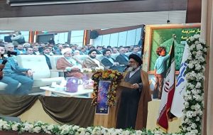 آیتالله حسینی: مدارس کهگیلویه و بویراحمد نیازمند نوسازی فوری است آیتالله حسینی: مدارس کهگیلویه و بویراحمد نیازمند نوسازی فوری است