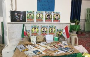 اعتکاف دانش آموزی ویژه پسران در مسجد حضرت ابوالفضل(ع) محلات اعتکاف دانش آموزی ویژه پسران در مسجد حضرت ابوالفضل(ع) محلات