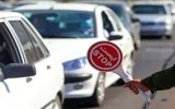 اعمال محدودیت ترافیکی در آزادراه کرج-قزوین