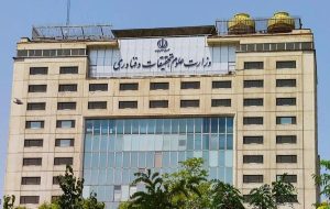 با ابلاغیه وزارت علوم، وضعیت امتحانات دانشگاه‌ها مشخص شد