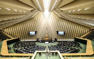 بررسی لایحه الحاق دولت به معاهده همکاری اسلامی در صحن علنی مجلس