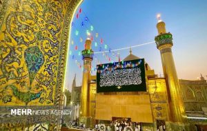 برگزاری مراسم جشن ولادت حضرت امیرالمؤمنین(ع) با نوای مهدی سماواتی برگزاری مراسم جشن ولادت حضرت امیرالمؤمنین(ع) با نوای مهدی سماواتی