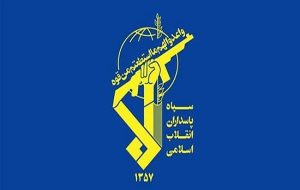 تهران اقدام خصمانه اروپا را تهدیدی برای امنیت ملی خود می‌داند