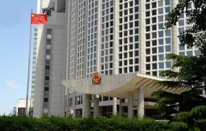 جدیدترین موضعگیری چین درباره تجاوز آمریکا علیه ونزوئلا جدیدترین موضعگیری چین درباره تجاوز آمریکا علیه ونزوئلا