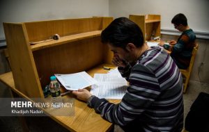 جزئیات آزمون کارشناسی رسمی دادگستری مرکز وکلای قوه قضائیه اعلام شد