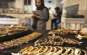 جلسه قوه قضاییه با اصناف و بازاریان؛ پیگیری تخصصی مشکلات قضایی صنوف