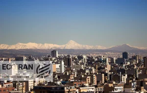خانه های 75متری تهران چند؟ خانه های 75متری تهران چند؟