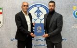 خبر خوش برای هواداران استقلال