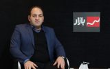 خودروسازان چینی با احتیاط و واسطه در بازار ایران حرکت می کنند؛ روایتی از شلختگی واردات خودروسازان چینی با احتیاط و واسطه در بازار ایران حرکت می کنند؛ روایتی از شلختگی واردات