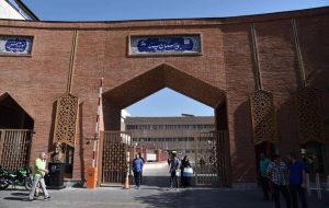 در بیمارستان سینا چه خبر است؟ در بیمارستان سینا چه خبر است؟