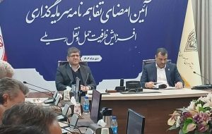 رشد ۱۲ درصدی حمل بار ریلی در ۸ ماهه امسال| توسعه صادرات به افغانستان