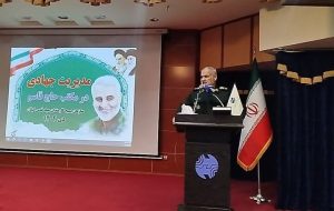 سردار بلالی: اقتدار جمهوری اسلامی پس از شهادت حاج قاسم تثبیت شد