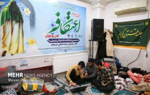 سه روز مناجات خالصانه با خدا در مسجد جامع شیروان به پایان رسید سه روز مناجات خالصانه با خدا در مسجد جامع شیروان به پایان رسید
