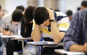 شیوه برگزاری امتحانات دانشگاه‌های قم تغییر کرد