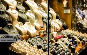 قیمت طلای 18عیار امروز 8بهمن/ طلا از 20میلیون گذشت + جدول