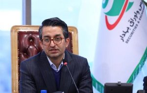 لزوم بزرگ‌مقیاس شدن دارویی‌ها برای افزایش تاب‌آوری و رقابت‌پذیری