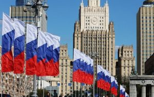 محورهای بیانیه وزارت خارجه روسیه درباره تحولات ونزوئلا