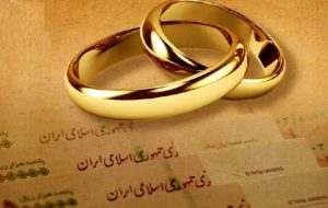 مرد قزوینی ۱۵۶ بار ازدواج کرد / می‌خواهم به اندازه روزهای سال زن بگیرم