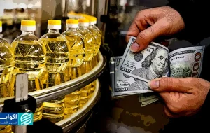 معمای قیمت روغن