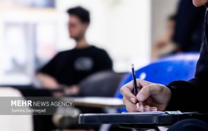 مهلت ثبت نام آزمونهای ارزشیابی علمی رشتههای علوم پزشکی تمدید شد مهلت ثبت نام آزمونهای ارزشیابی علمی رشتههای علوم پزشکی تمدید شد