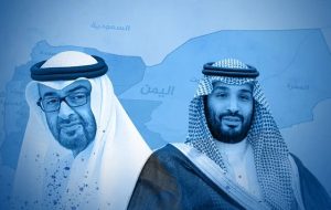 مُهره امارات از عربستان سر درآورد