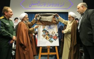 نقشه مهندسی فرهنگی قزوین در پیچ بازنگری؛ از رونمایی تا چالش اجرا