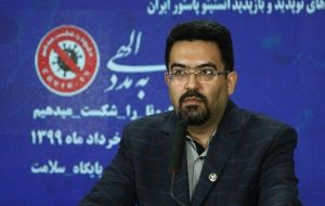 نهایی سازی فاز تحقیق و توسعه واکسن هاری انسانی