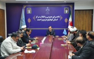 هشدار معاون دادستانی یاسوج نسبت به غفلت از امنیت فرهنگی هشدار معاون دادستانی یاسوج نسبت به غفلت از امنیت فرهنگی