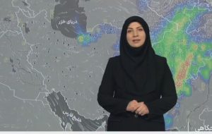 هواشناسی: فردا یک موج بارشی جدید از غرب وارد کشور میشود هواشناسی: فردا یک موج بارشی جدید از غرب وارد کشور میشود