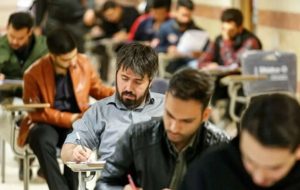 وضعیت امتحانات دانشجو معلمان مشخص شد/ اطلاعیه دانشگاه فرهنگیان
