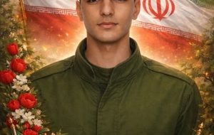پرونده قتل بسیجی شهید کوهدشت باز شد پرونده قتل بسیجی شهید کوهدشت باز شد