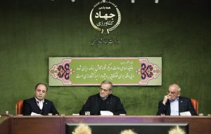 پزشکیان: مسیر خدمت رسانی بدون وقفه ادامه دارد پزشکیان: مسیر خدمت رسانی بدون وقفه ادامه دارد