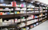 پیشنهادی طلایی برای برون رفت از مشکلات زنجیره تأمین مالی دارو