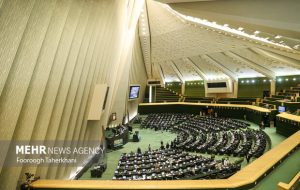 گودرزی: کلیات لایحه بودجه ۱۴۰۵ فردا در صحن علنی بررسی می شود