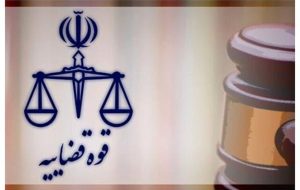 آخرین اخبار از بازداشت‌های اخیر فعالان سیاسی / آزادی مشروط با قرار وثیقه انجام شد