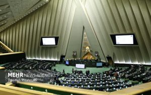 آغاز دومین جلسه بررسی لایحه بودجه ۱۴۰۵ در صحن مجلس