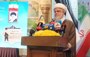 آمریکاییها پیامدهای هرگونه حمله نظامی به ایران را با دقت بررسی کنند آمریکاییها پیامدهای هرگونه حمله نظامی به ایران را با دقت بررسی کنند