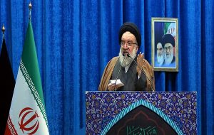 آیت‌الله خاتمی: مهدویت، محور وحدت مسلمانان و قدرت انقلاب اسلامی است