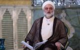 آیه هفتم طرح«زندگی با آیه‌ها»؛ ضرورت صیانت از وحدت و پرهیز از اختلافات