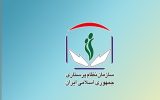 احضار ۱۸ پرستار به‌دلیل فعالیت‌های خارج از حوزه سلامت بوده است