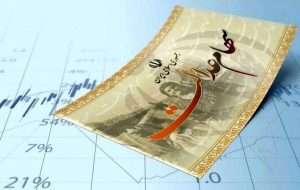 ارزش سهام عدالت امروز شنبه ۲۵ بهمن ۱۴۰۴ / ارزش سهام ۴۹۰ هزار تومانی چقدر شد؟ ارزش سهام عدالت امروز شنبه ۲۵ بهمن ۱۴۰۴ / ارزش سهام ۴۹۰ هزار تومانی چقدر شد؟