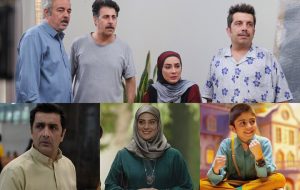 از «ساهره» رازآلود تا هتل عجیب/ کمدی سعید آقاخانی «اسباب زحمت» شد!