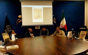 از نگارگری تا نهج البلاغه؛ ردپای اهل بیت در هنر و اندیشه عثمانی