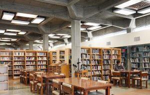 استاندارد ملی کتابخانه‌های دانشگاهی باتوجه به هوش مصنوعی تدوین می‌شوند