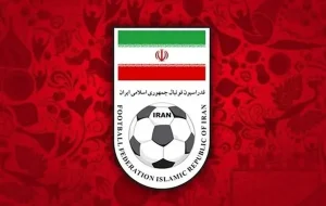 اطلاعیه جدید فدراسیون فوتبال به خبر خداحافظی ملیپوشان اطلاعیه جدید فدراسیون فوتبال به خبر خداحافظی ملیپوشان