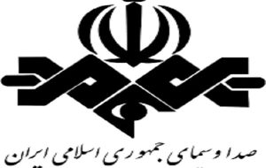اعتبارات استانی صداوسیما افزایش می‌یابد