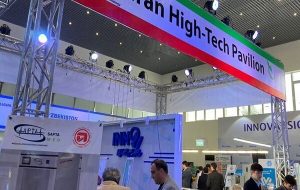 اعزام هیأت تجاری شرکتهای دانشبنیان به نمایشگاه فناوری عربستان اعزام هیأت تجاری شرکتهای دانشبنیان به نمایشگاه فناوری عربستان