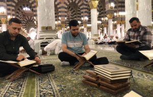 اعلام اسامی اعضای کاروان قرآنی اعزامی به حج تمتع ١۴٠۵ 