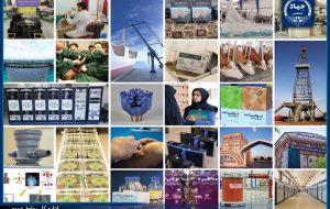 اعلام مهمترین دستاوردهای جهاددانشگاهی هم‌زمان با فرارسیدن ۲۲ بهمن