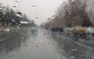 اعلام هشدار سطح نارنجی هواشناسی برای آسمان لرستان